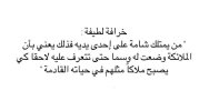 FB_IMG_1676824861769.jpg
