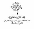 IMG-9a0619ffed2314f63ec45c86ab6b5c6c-V.jpg