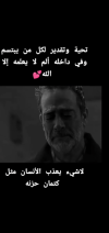Screenshot_٢٠٢٣٠٢٢٠-٢٣١١٤٥.png