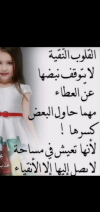 Screenshot_٢٠٢٣٠٢٢١-٠١١٢٣٧.png
