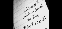 Screenshot_٢٠٢٣٠٢٢٢-٠١٣٩٥٨.png