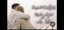 Screenshot_٢٠٢٣٠٢٢٢-٠١٣٨٢٩.png