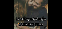 Screenshot_٢٠٢٣٠٢٢٢-٠١٣٧٥٤.png