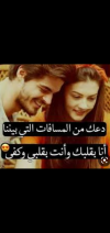 Screenshot_٢٠٢٣٠٢٢٥-٠١٠٠٢٤.png