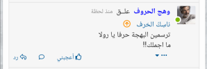 Screenshot_٢٠٢٣٠٢٢٥-١١٠٨٠٩.png