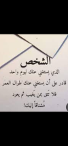 Screenshot_٢٠٢٣٠٢٢٦-٠٠١٦٣٥.png