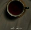 Screenshot_٢٠٢٢٠٦١٦-٢٢٥٠٢٢_Instagram.jpg