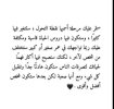 Screenshot_٢٠٢٣٠٢٢٥_٠٨٢٠٤٨.jpg