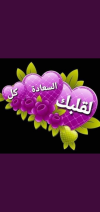 Screenshot_٢٠٢٢١٠٢٣-١٤٣١١٥.png
