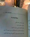 Fp-lahkWcAE9jl1.jpg