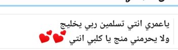 Screenshot_٢٠٢٣٠٢٢٨_٢٣٣٧٢٨_Chrome.jpg