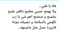 Screenshot_٢٠٢٣٠٢٢٨_٢٣٣٧١٥_Chrome.jpg