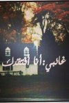 BkSHTQ5IMAAdr7l.jpg
