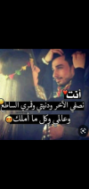 Screenshot_٢٠٢٣٠٢٢٨-٢١٥٨١٠.png