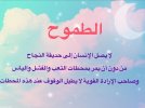 اجمل-صور-مكتوب-عليها-عبارات-جميلة-20231.jpg