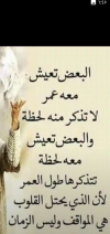 Screenshot_٢٠٢٣٠٣٠٥-٠١٥٠٢٥.png