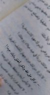 IMG_٢٠٢٢٠٨٢٣_١٨٠٩٥٠.jpg