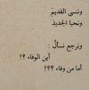 1678139808408.png