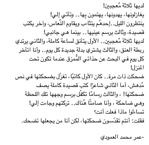 356F7A61-DCB0-4E32-BE59-AE1194CD409B.webp 356F7A61-DCB0-4E32-BE59-AE1194CD409B.webp