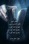 1678191837806.png