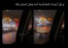 Screenshot_٢٠٢٣٠٣٠٩-٠٠٢٨٣٣_Instagram.jpg
