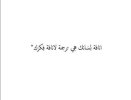 IMG_٢٠٢٣٠٣٠٩_٢٠٢٢٤٧.jpg