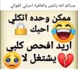 فحص قلب.jpg