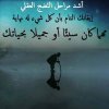 f3c85cf433c6e88cbee36823c9d1cca2.jpg