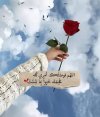 صور-عبارات-معبرة-٢٠٢٣-7.jpeg
