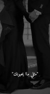 Screenshot_٢٠٢٣٠٣١٦_١٦٥٩١٨.jpg