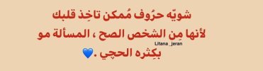 Screenshot_٢٠٢٣٠٣٢٣-٢٢١٦٢٩_Instagram.jpg
