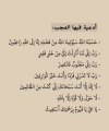 1680049002040.png