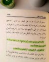 7F30FB8C-3FFD-4A1E-92BC-E10F0CD206B6.jpeg