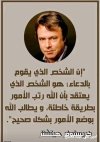 Screenshot_٢٠٢٢٠٩١٢-٠٨٤٠٥٢_Facebook.jpg
