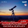 FB_IMG_1682006968423.jpg