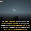 FB_IMG_1682020534080.jpg
