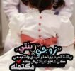 Screenshot_٢٠٢٣٠٤٢٣_٢٠٤١٢٥_Google.jpg