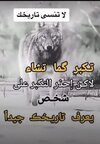 Screenshot_٢٠٢٣-٠٤-٢٣-١٧-٤٣-٤٠-٣١٤-edit_com.zhiliaoapp.musically.jpg