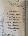 ٢٠٢٣٠٤٢٤_٢٢٣٨٥٨.jpg