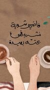 70a88278ba1b4b3d4cc909b2c27289ac.jpg
