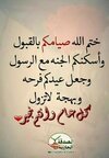 a52b4fba8f1b4872b777661f491af525.jpg