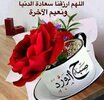 صباح الورد.jpg
