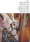 FB_IMG_1682495846929.jpg