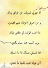 Screenshot_٢٠٢٣٠٤٣٠_٢١٢٦٣٢_Chrome.jpg
