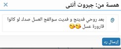 Screenshot_٢٠٢٣٠٤٣٠_٢٢٣١٣٣_Chrome.jpg