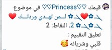 Screenshot_٢٠٢٣٠٥٠١_٠٢١٤٠٢_Chrome.jpg