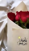 IMG_20230503_111816_582.jpg