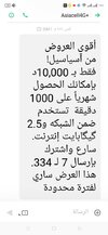 Screenshot_2023-05-03-13-48-15-59.jpg