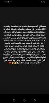 Screenshot_20230503_024918_com.instagram.android.jpg