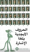 Screenshot_٢٠٢٣٠٥١٠-٠٠٣٢٢٢_Samsung Internet.jpg